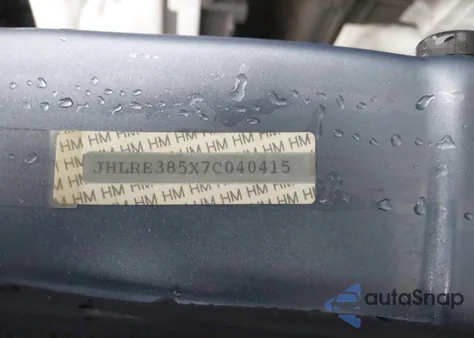 2007 Honda Cr-V Ex из США, поврежденный, VIN JHLRE385X7C040415